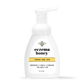 Eczema Honey Gentle Foaming Hand Soap